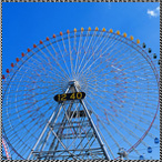 コスモワールド